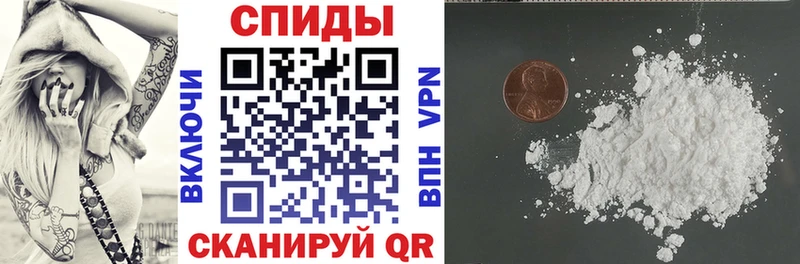 Амфетамин 97%  blacksprut ссылка  Удачный 
