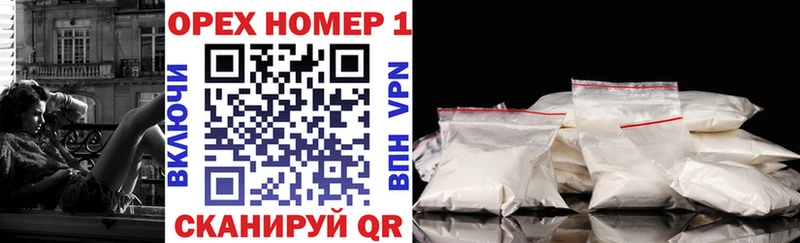 Cocaine Эквадор Удачный