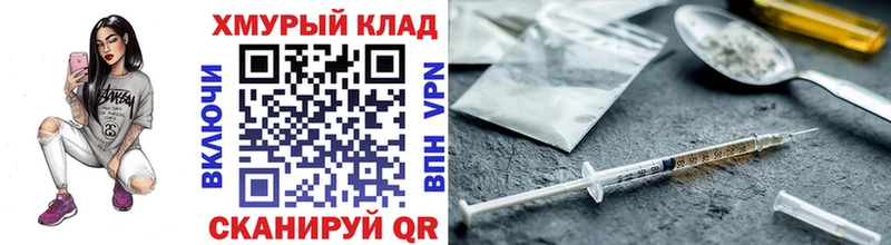 Героин Афган  Удачный 