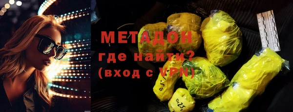 mix Зерноград