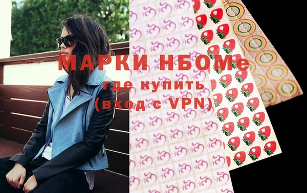 mix Зерноград