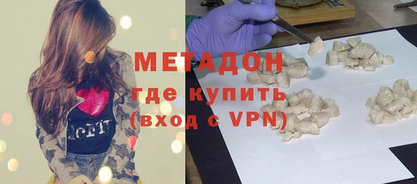 марки lsd Горно-Алтайск