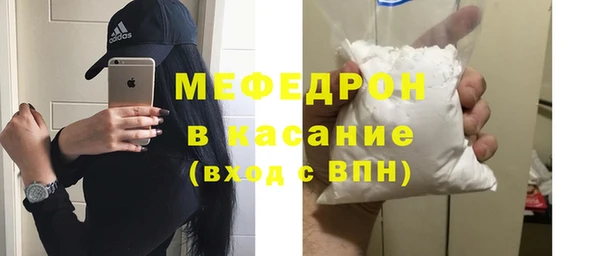 марки lsd Горно-Алтайск