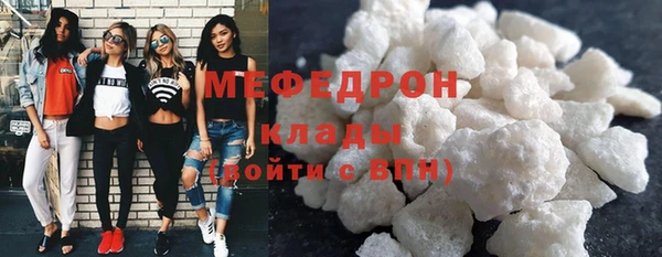 дживик Горняк