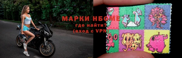 дживик Горняк
