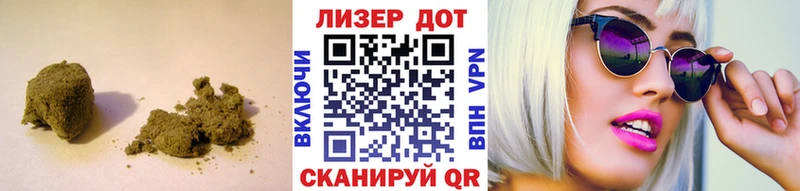 ЛСД экстази кислота Удачный
