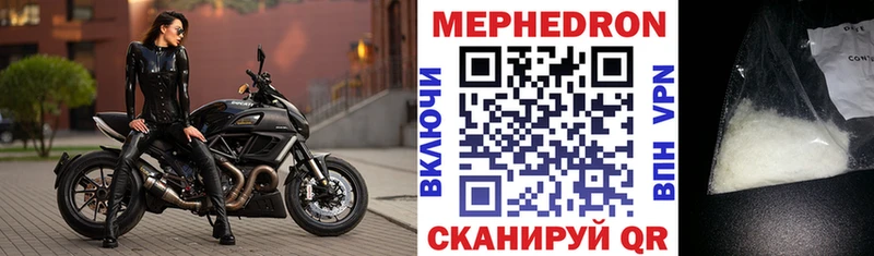 hydra ССЫЛКА darknet Telegram Меф кристаллы Удачный