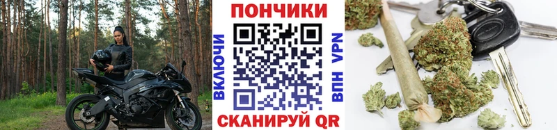 omg   Удачный  МАРИХУАНА тримм 